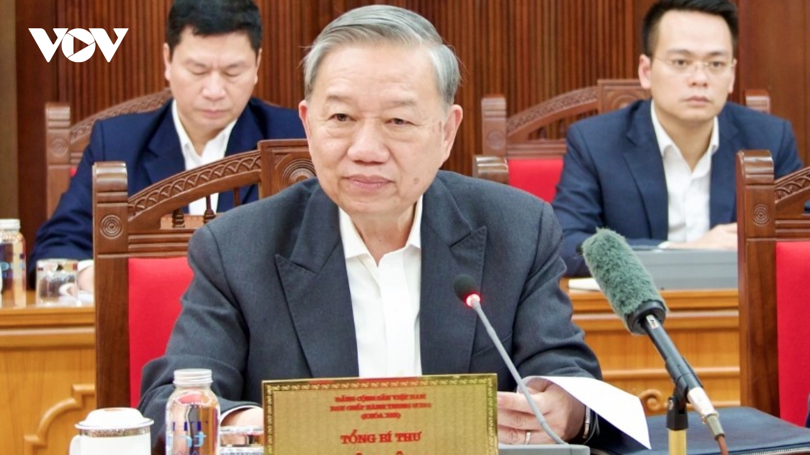 Party chief stresses urgency in developing strategic technologies